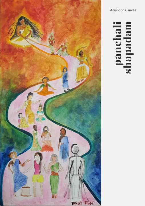 Panchali Shapatham