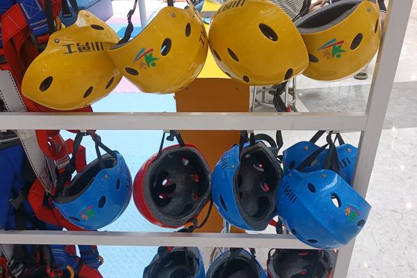 Summit Helmet