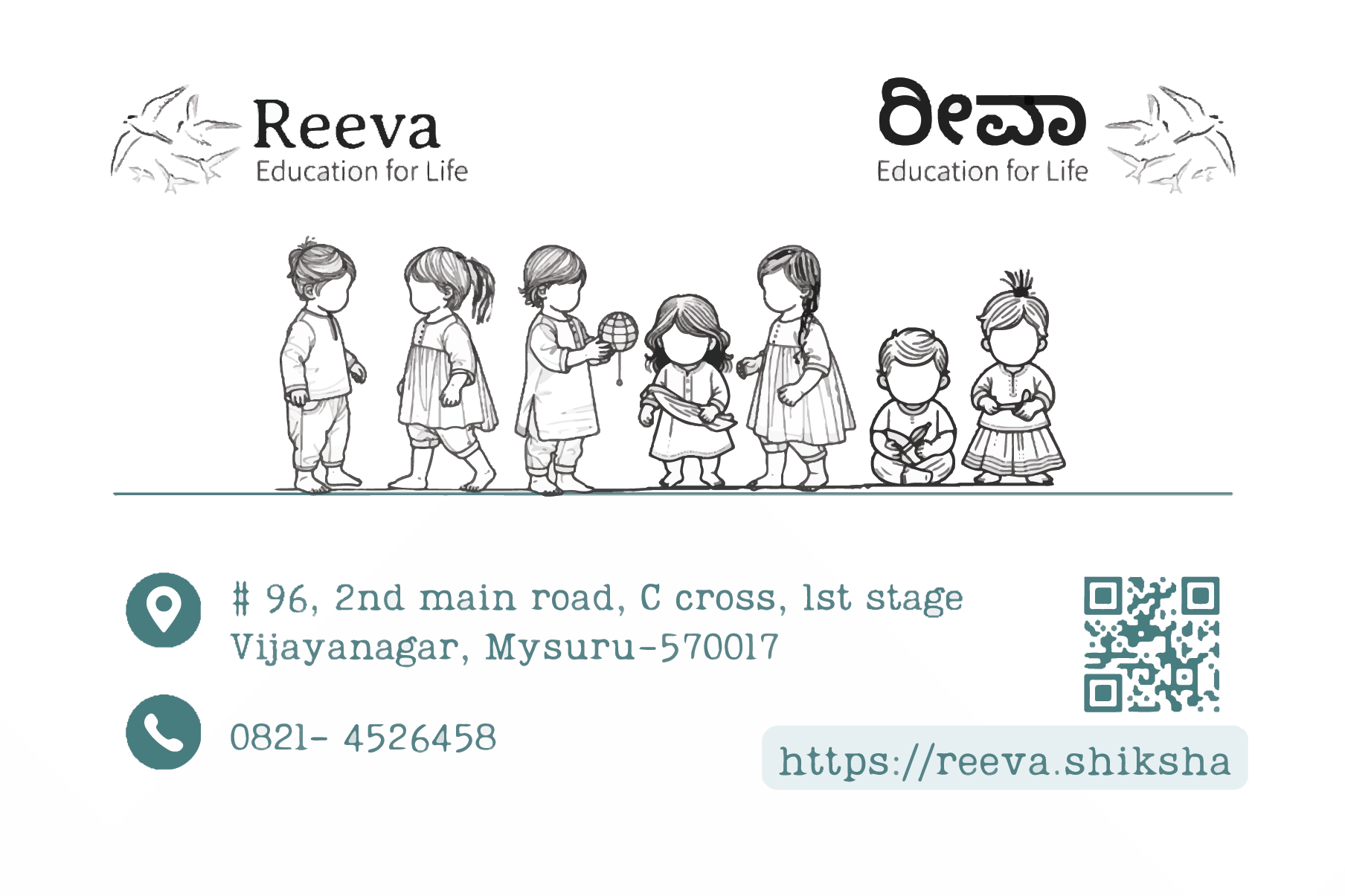 Reeva cloth banner mockup